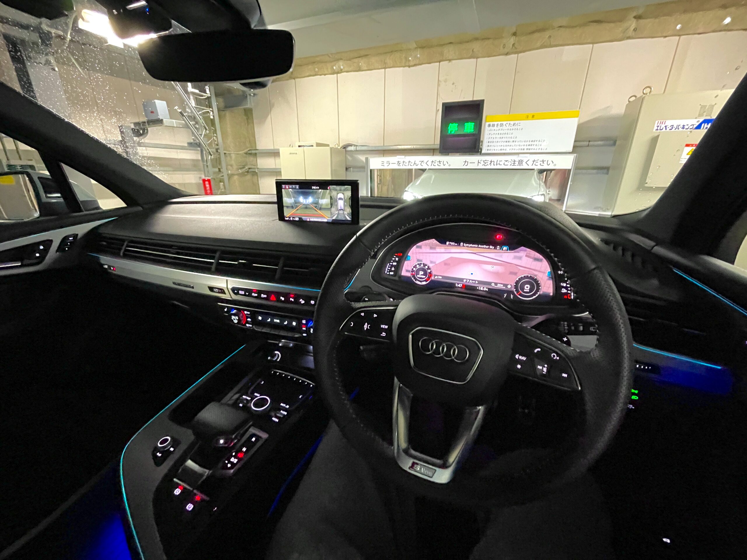 Audi Q7 インテリア アンビエントライト バーチャルコックピット